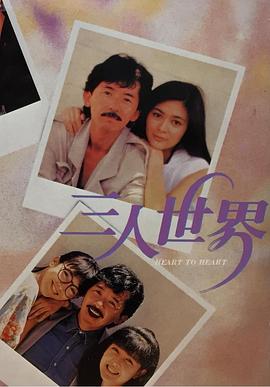 与僧侣之夜动漫全集在线观看